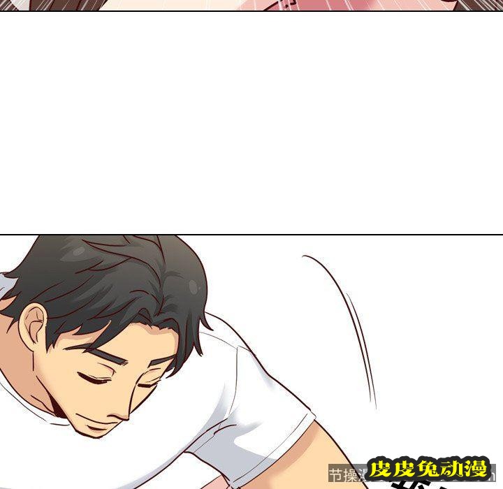 毫无保留的她：第6话