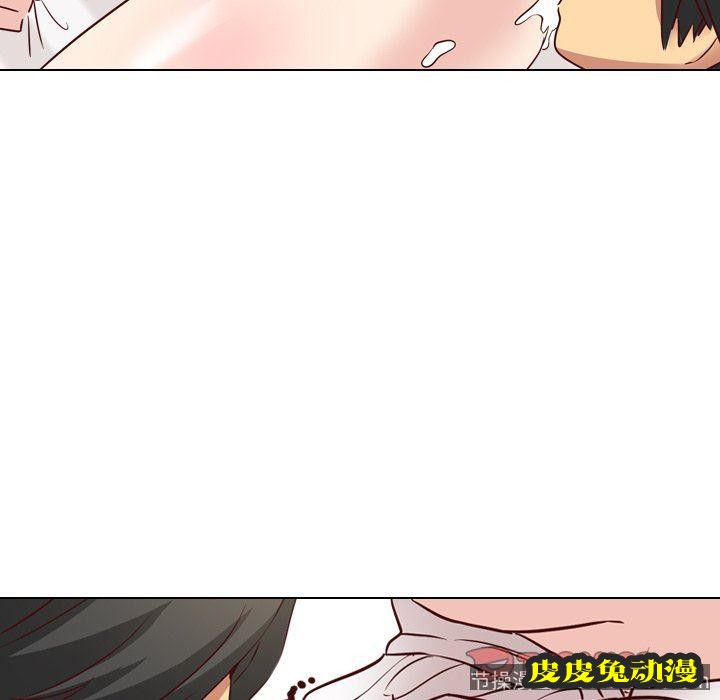 毫无保留的她：第6话