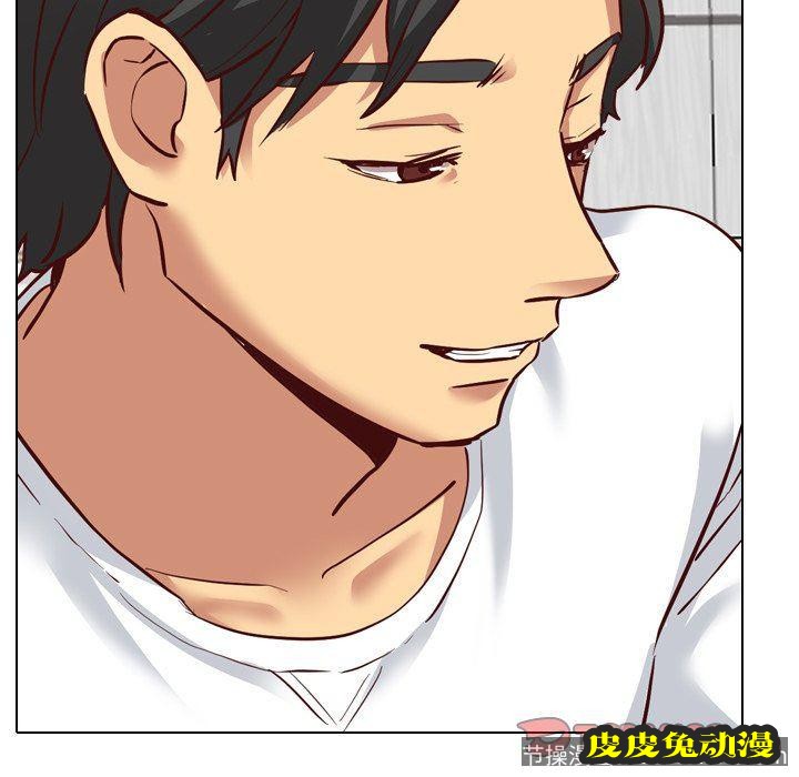 毫无保留的她：第6话