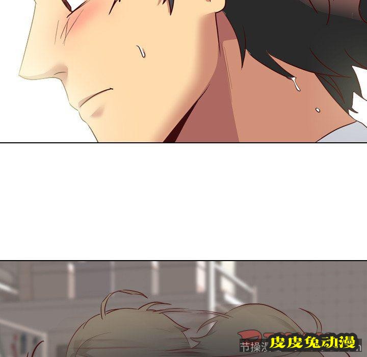 毫无保留的她：第6话