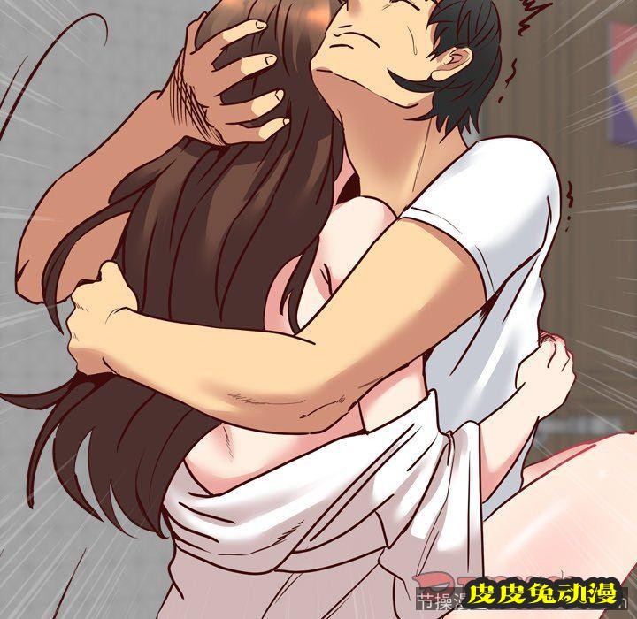 毫无保留的她：第6话