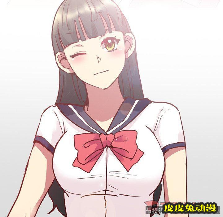 毫无保留的她：第5话