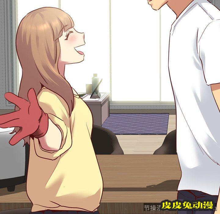 毫无保留的她：第5话