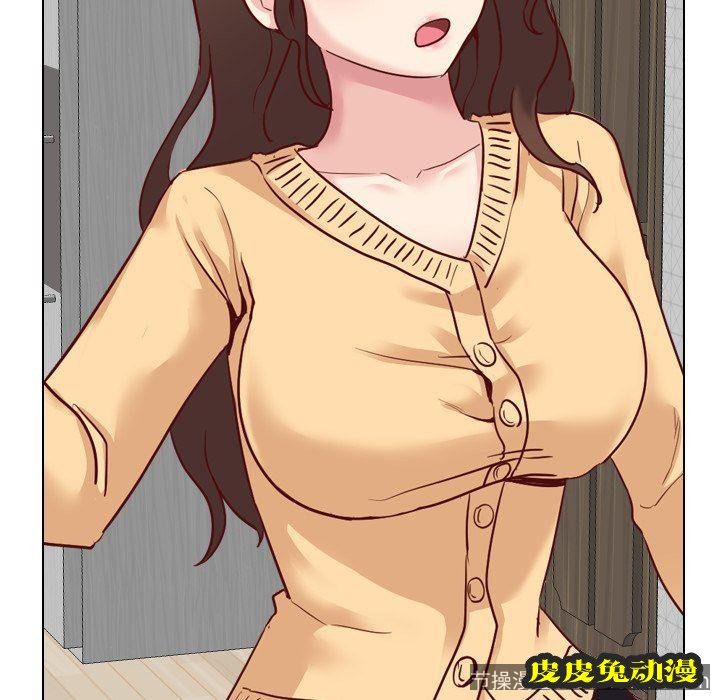 毫无保留的她：第5话