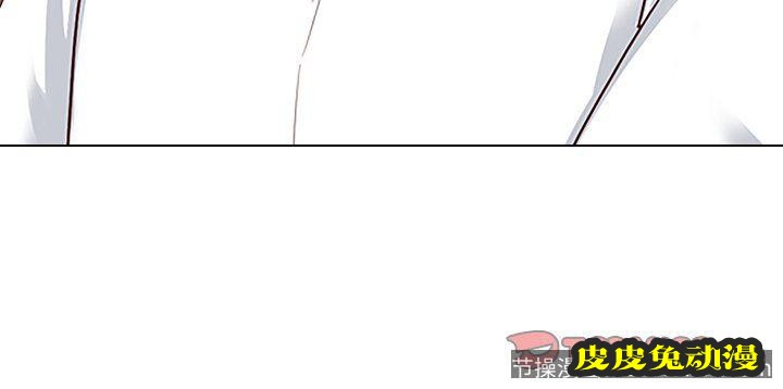 毫无保留的她：第5话