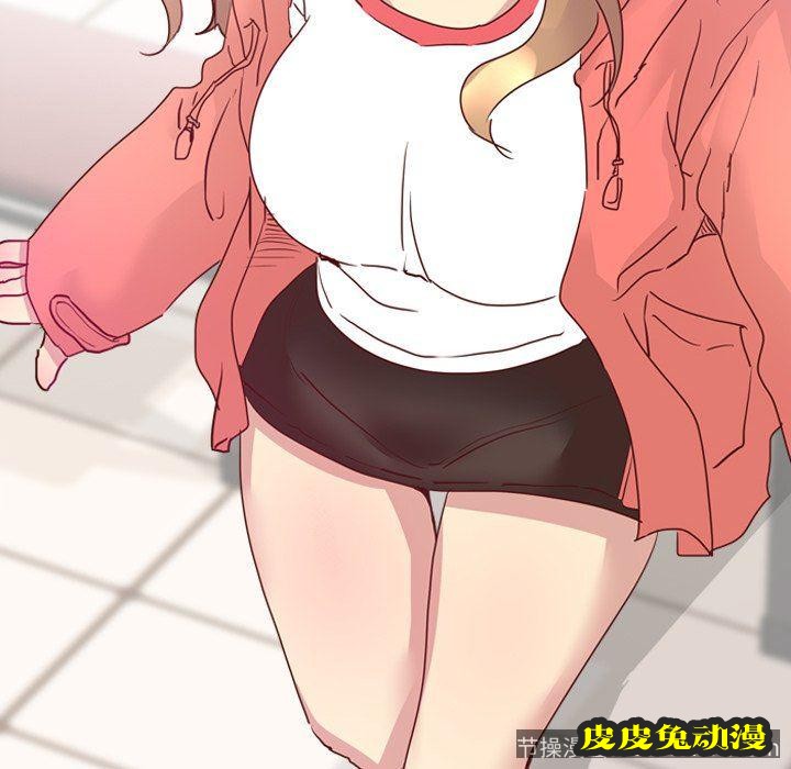 毫无保留的她：第4话