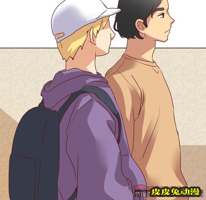 毫无保留的她：第4话