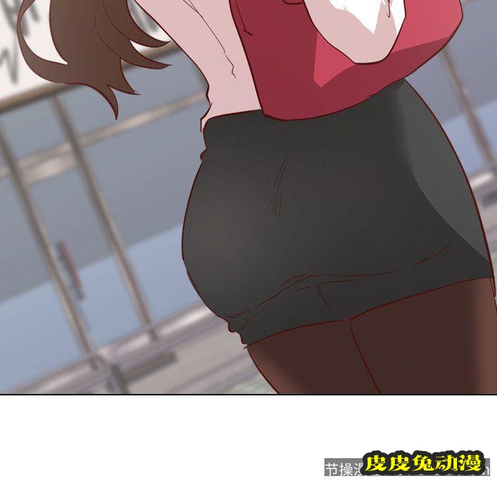 毫无保留的她：第4话