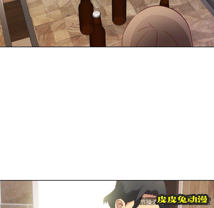 毫无保留的她：第4话