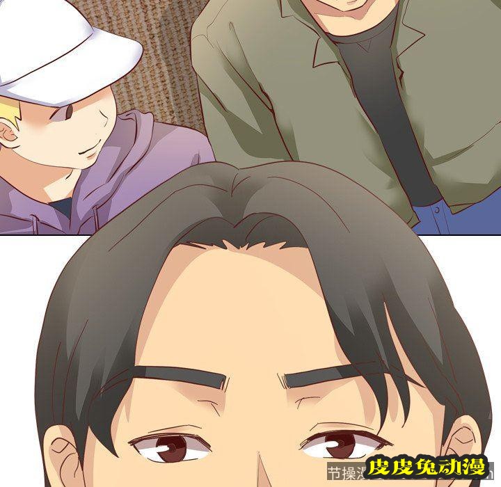 毫无保留的她：第4话