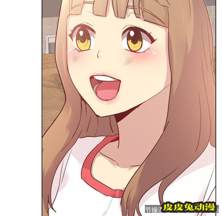 毫无保留的她：第4话