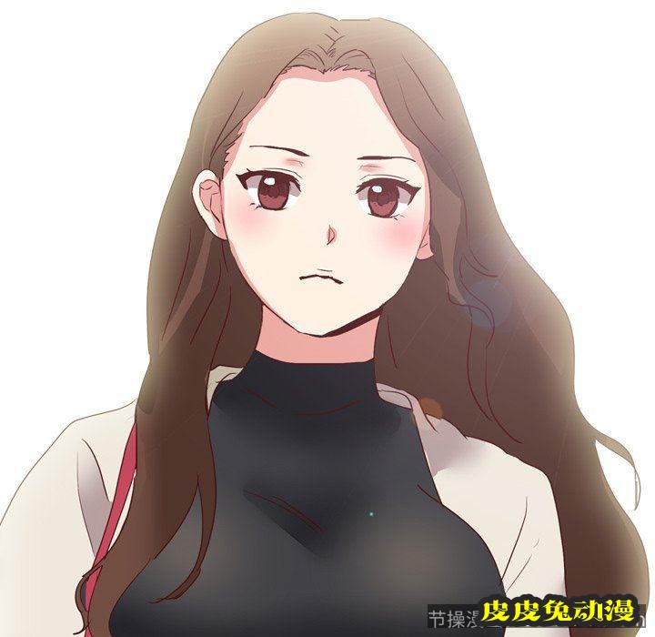 毫无保留的她：第3话