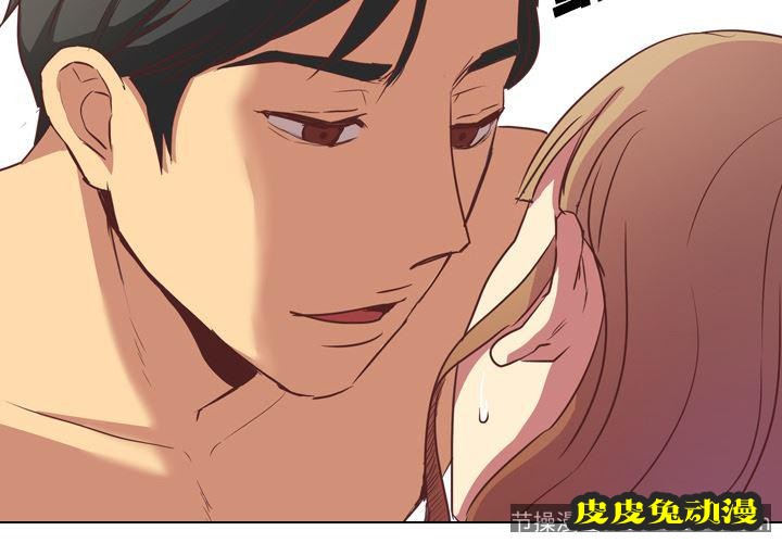 毫无保留的她：第2话