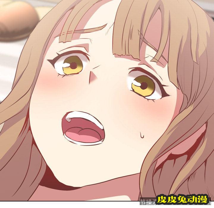 毫无保留的她：第2话