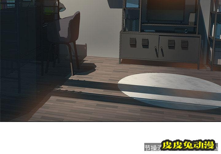 毫无保留的她：第1话