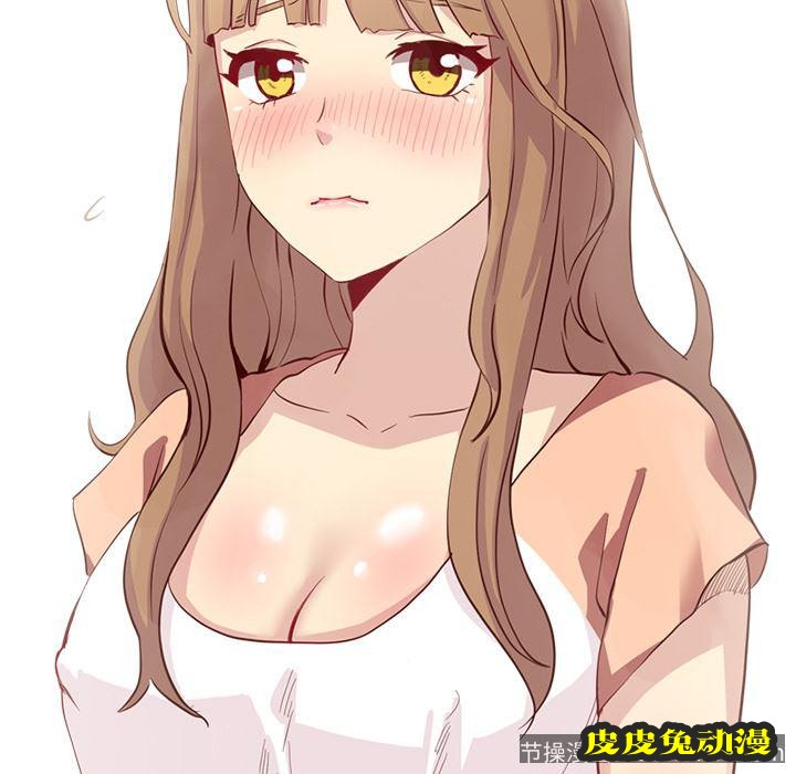 毫无保留的她：第1话