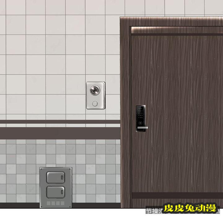 毫无保留的她：第1话