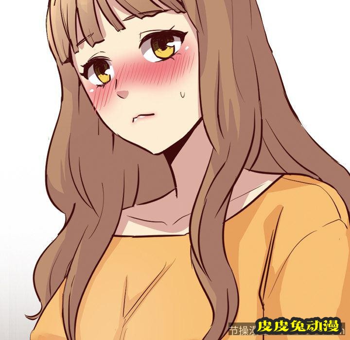 毫无保留的她：第1话