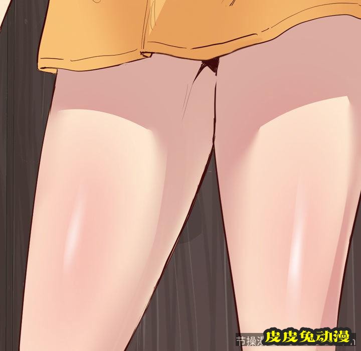 毫无保留的她：第1话