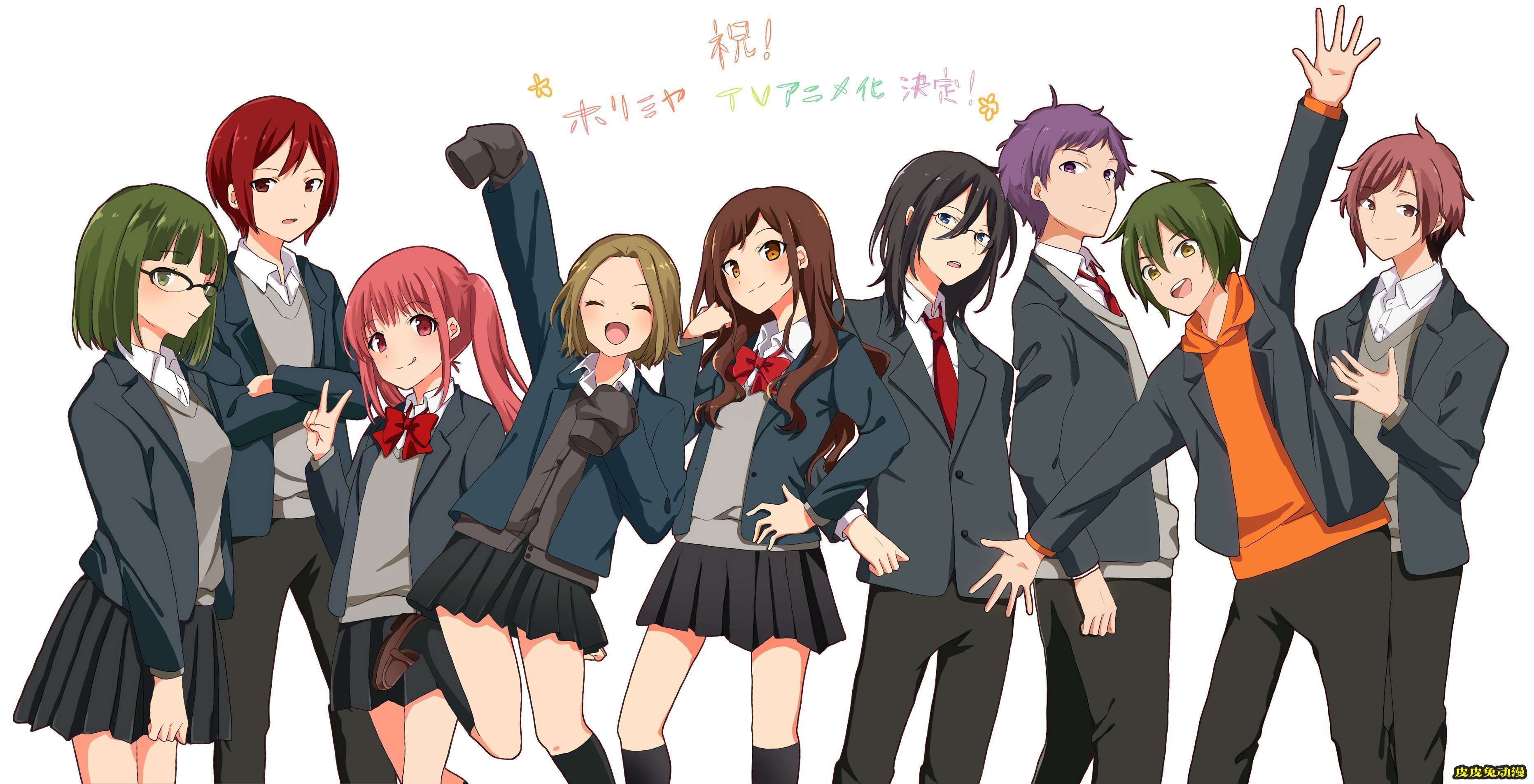 动画《堀与宫村》高清壁纸特辑！