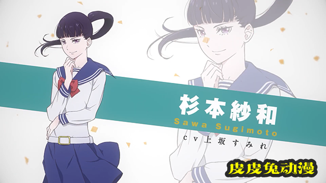 TV动画「歌剧少女!!」杉本纱和角色PV公布-皮皮兔动漫