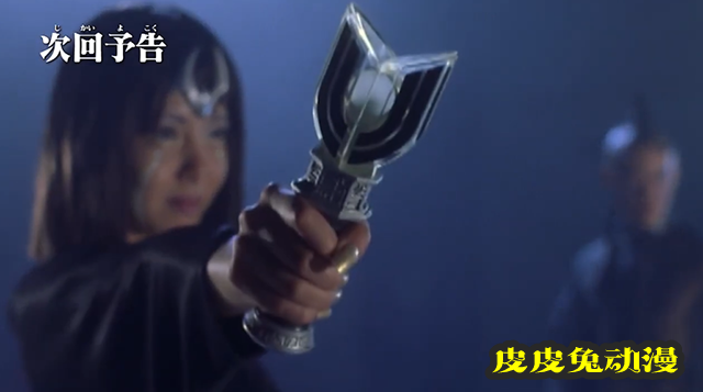 「泽塔奥特曼英雄传 英雄历程」最终回预告PV公开-皮皮兔动漫