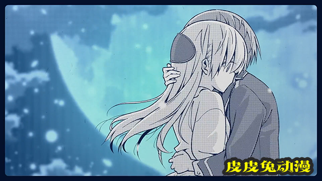 漫画「总之就是非常可爱」第16卷宣传PV公布