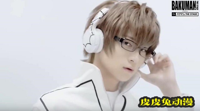 「爆漫王。」舞台剧宣传PV公开