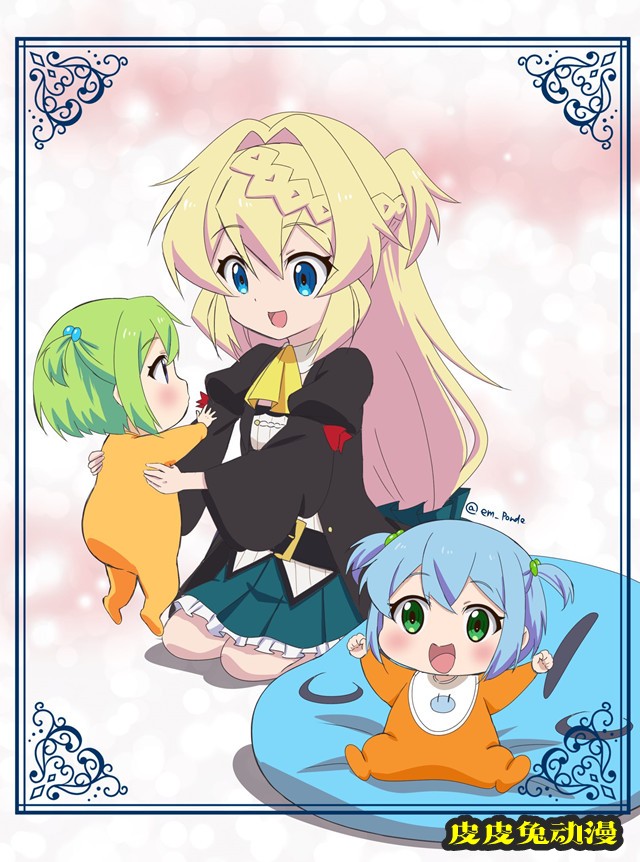 「打了300年的史莱姆，不知不觉就练到了满级」第11话宣传绘公开