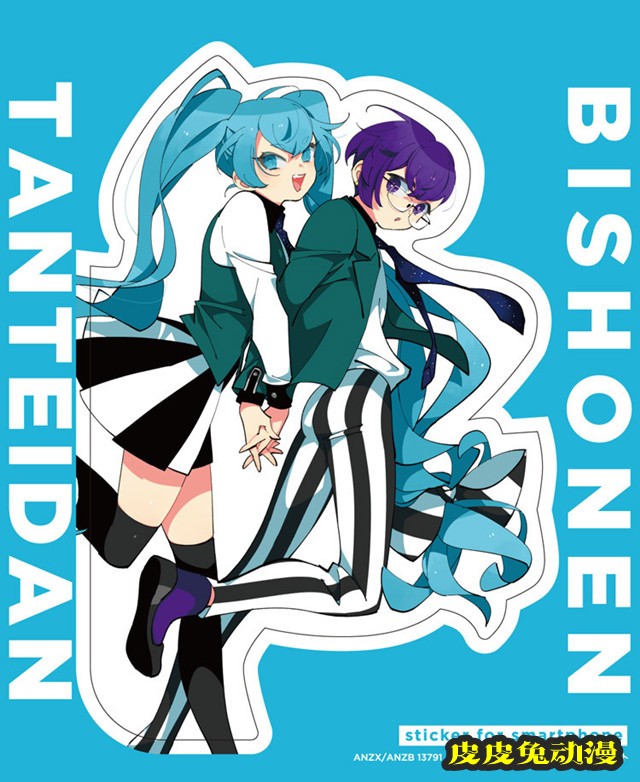 动画「美少年侦探团」Blu-ray&amp;DVD第一卷封面插画公开