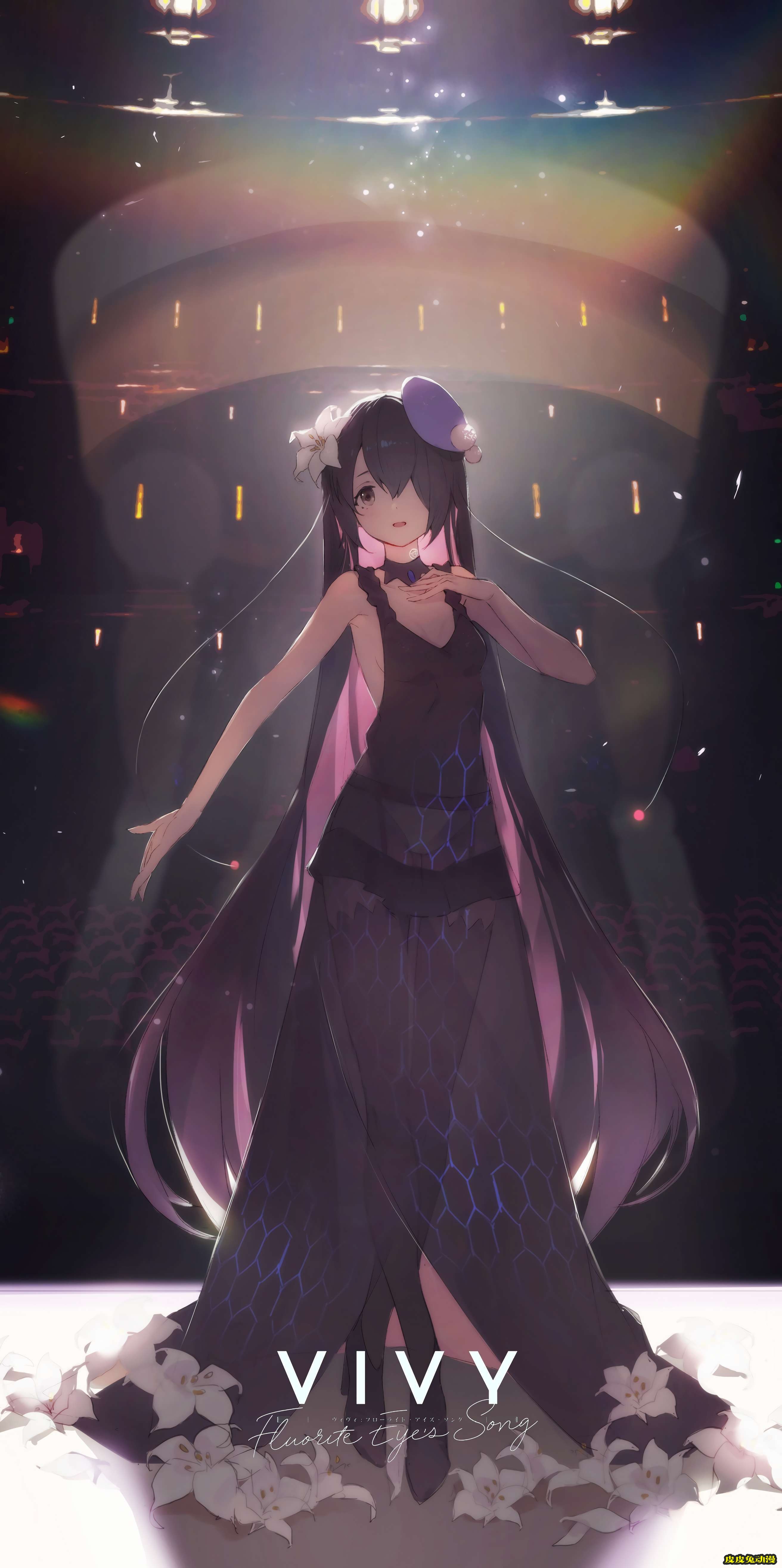 动画《薇薇 -萤石眼之歌-》高清壁纸特辑！