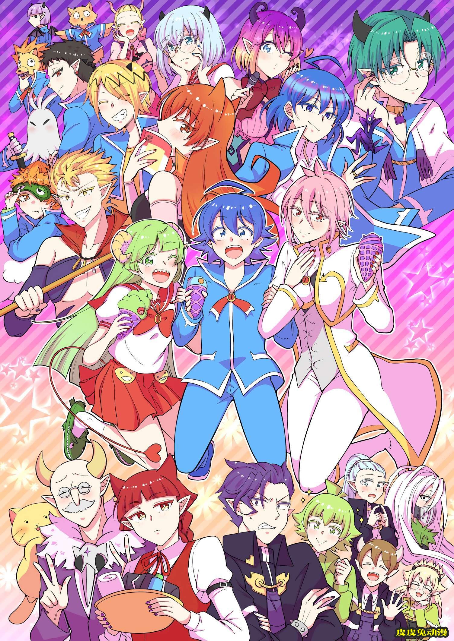 动画《入间同学入魔了》高清壁纸特辑！