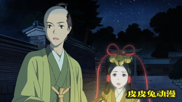 「娑婆气」官方宣布20周年纪念动画化