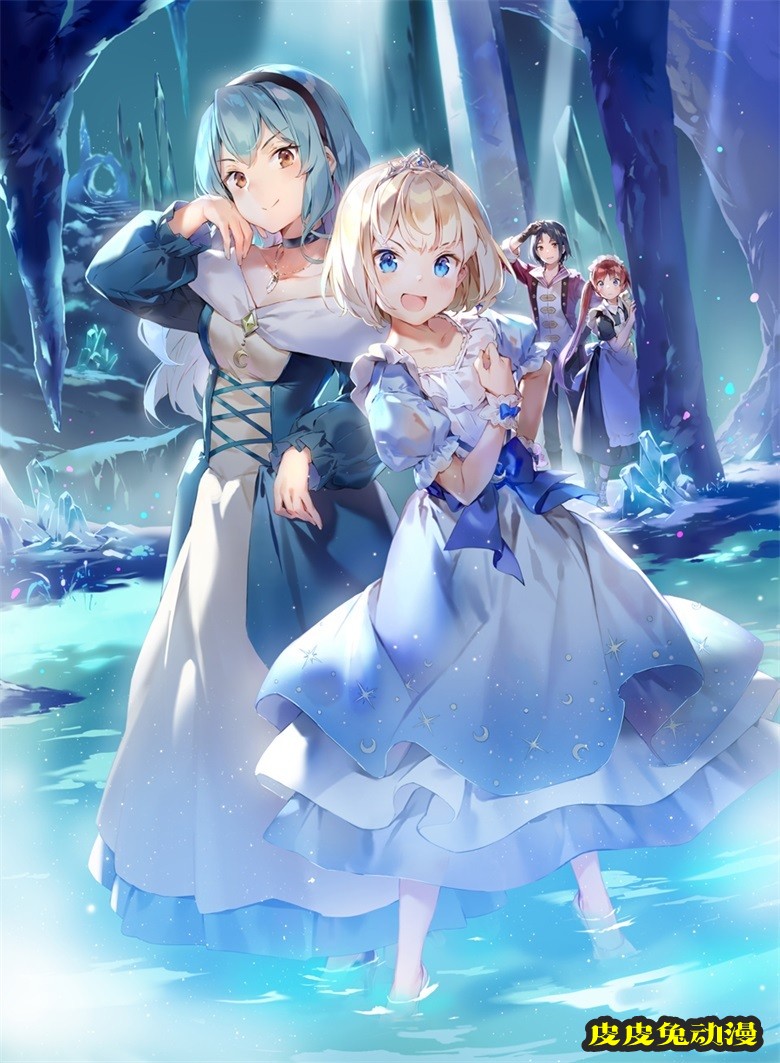 [pixiv] Gilse [ぎるせ]