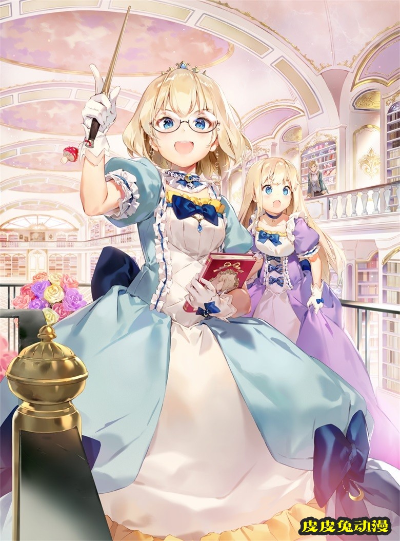 [pixiv] Gilse [ぎるせ]