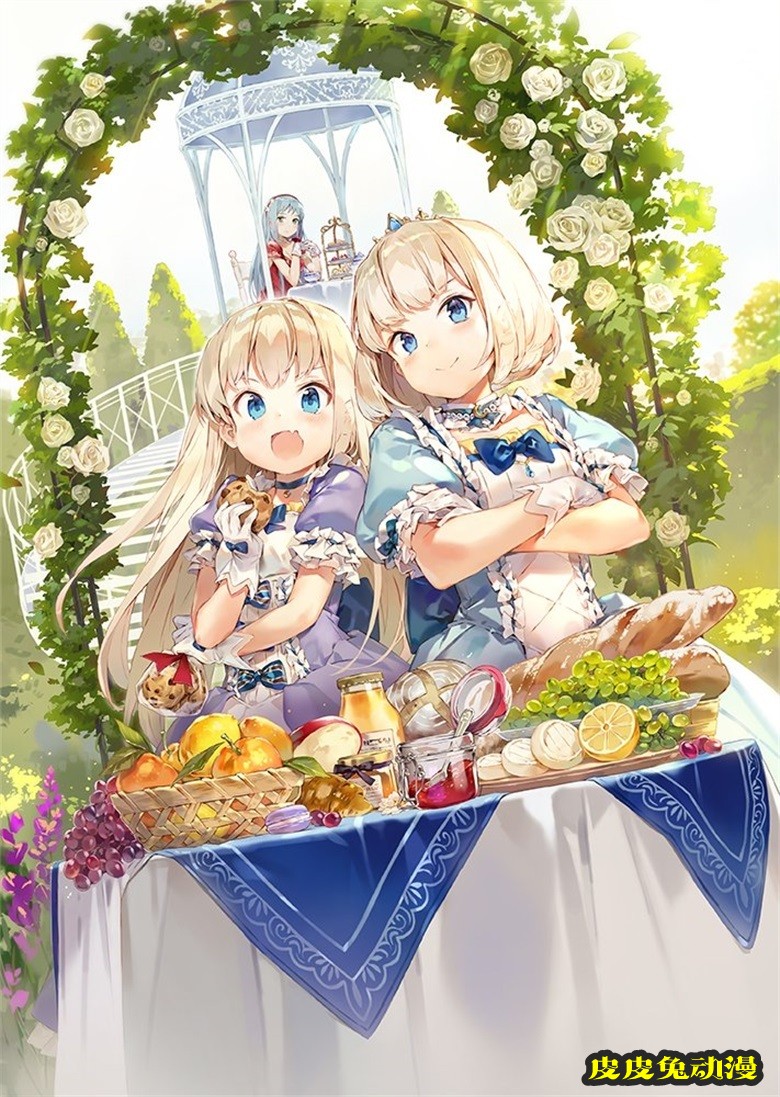 [pixiv] Gilse [ぎるせ]