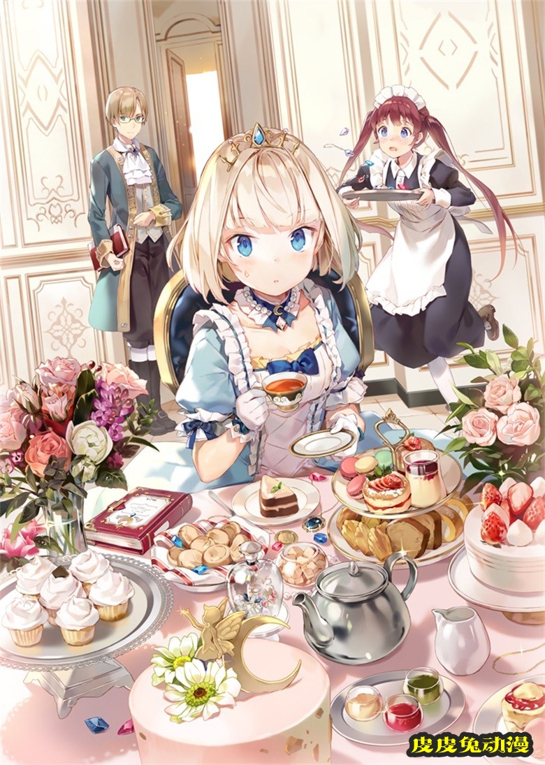 [pixiv] Gilse [ぎるせ]