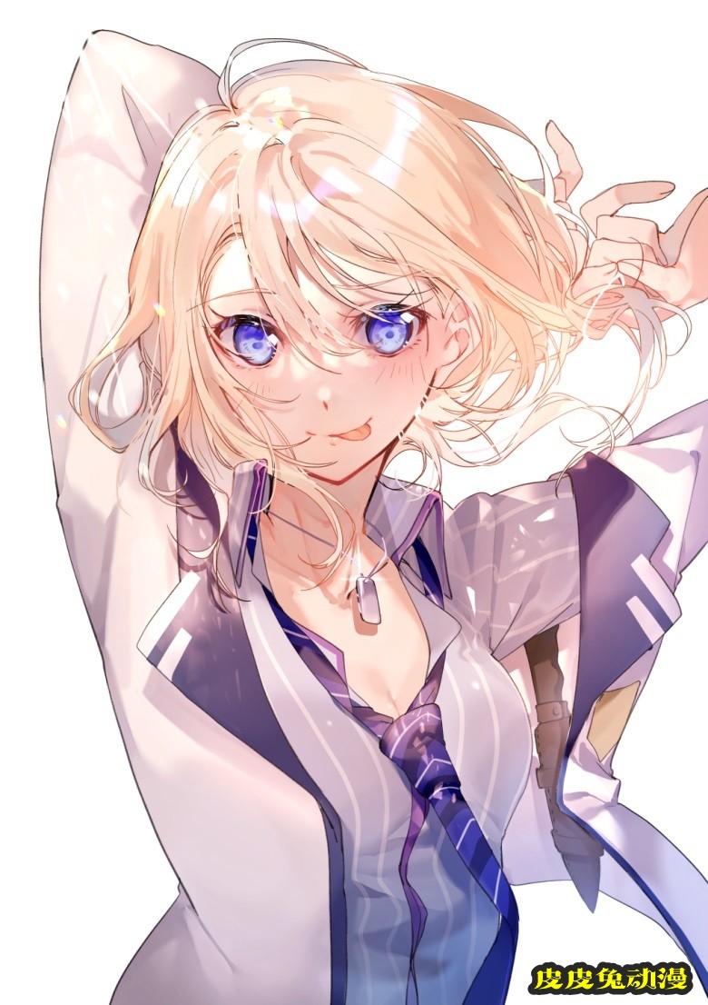 [pixiv] 美和野らぐ