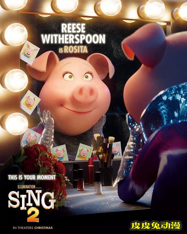 动画电影「欢乐好声音2」发布角色海报