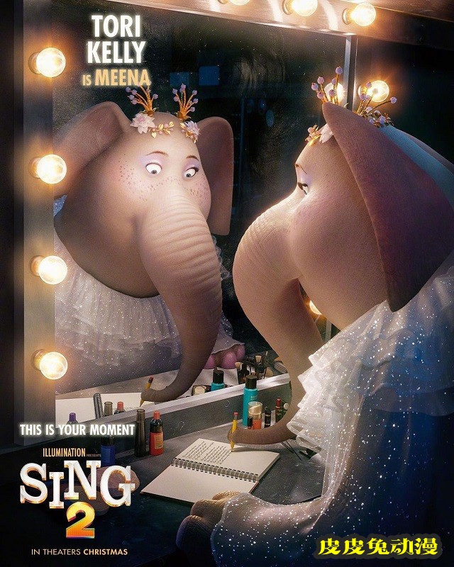 动画电影「欢乐好声音2」发布角色海报