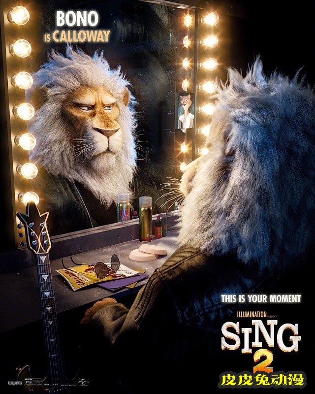 动画电影「欢乐好声音2」发布角色海报