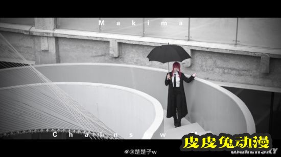 国内小姐姐COS《电锯人》玛奇玛 气质温柔的坏女人