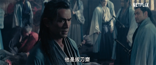 网飞公开「浪客剑心 最终章The Beginning」正式中字预告PV-皮皮兔动漫