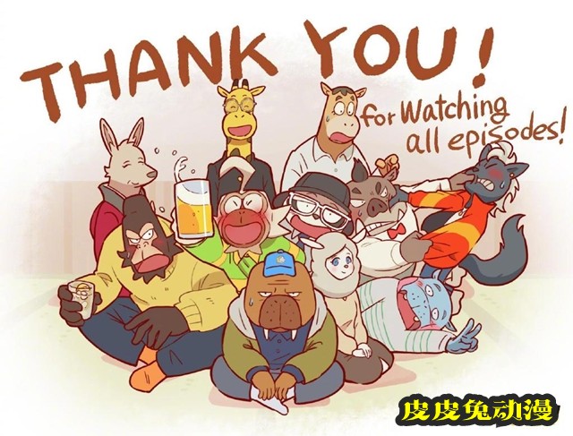 动画「奇巧计程车」完结纪念贺图公开-皮皮兔动漫