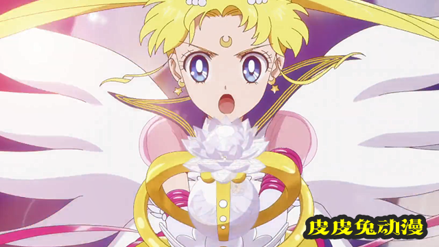 剧场版动画「美少女战士Eternal」最新BD发售宣传CM公开