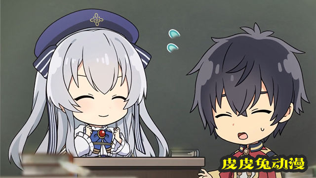 「精灵幻想记」第六弹小剧场公开