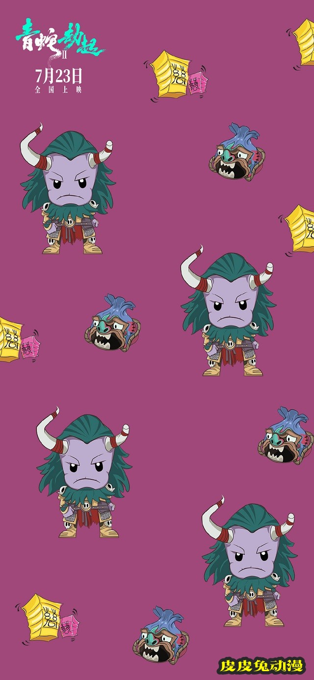 「白蛇2：青蛇劫起」发布Q版壁纸