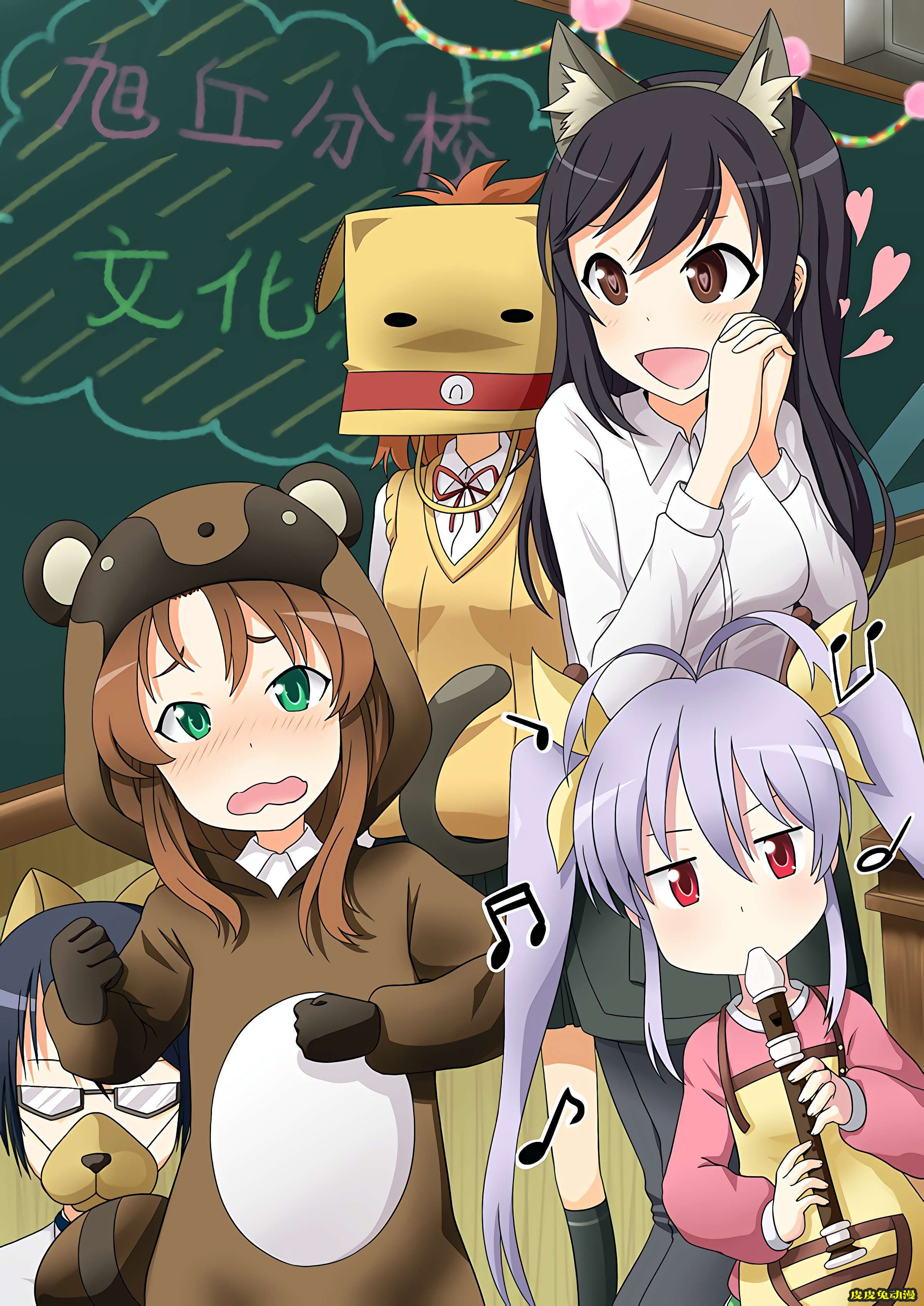 动画《悠哉日常大王》高清壁纸特辑！