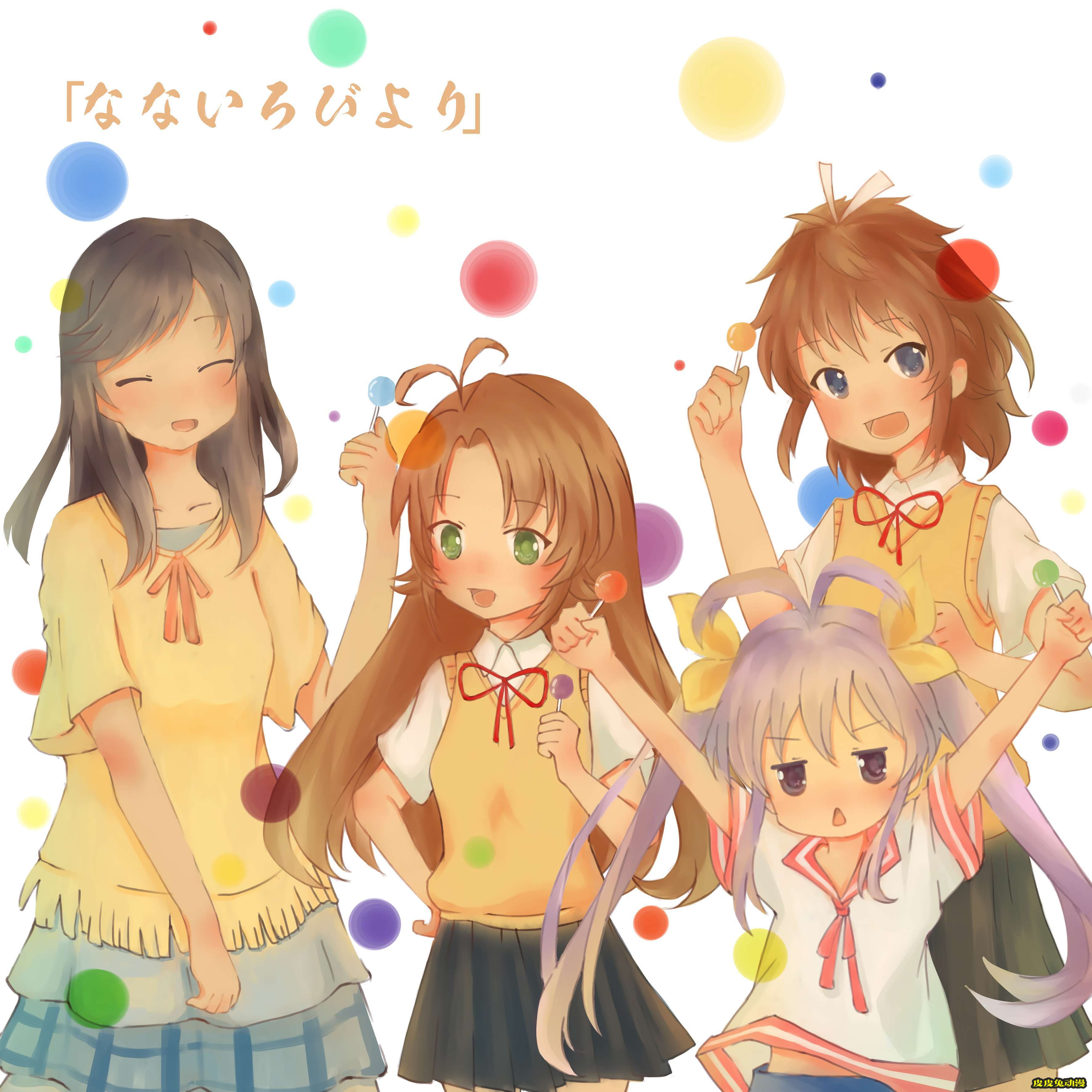 动画《悠哉日常大王》高清壁纸特辑！