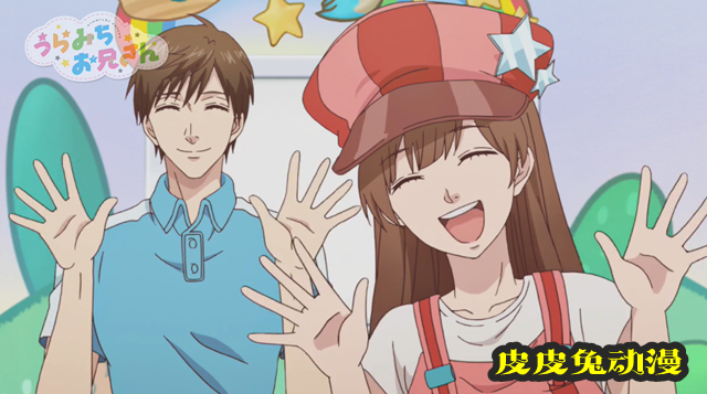 动画「阴晴不定大哥哥」多田野詩乃角色PV公开-皮皮兔动漫